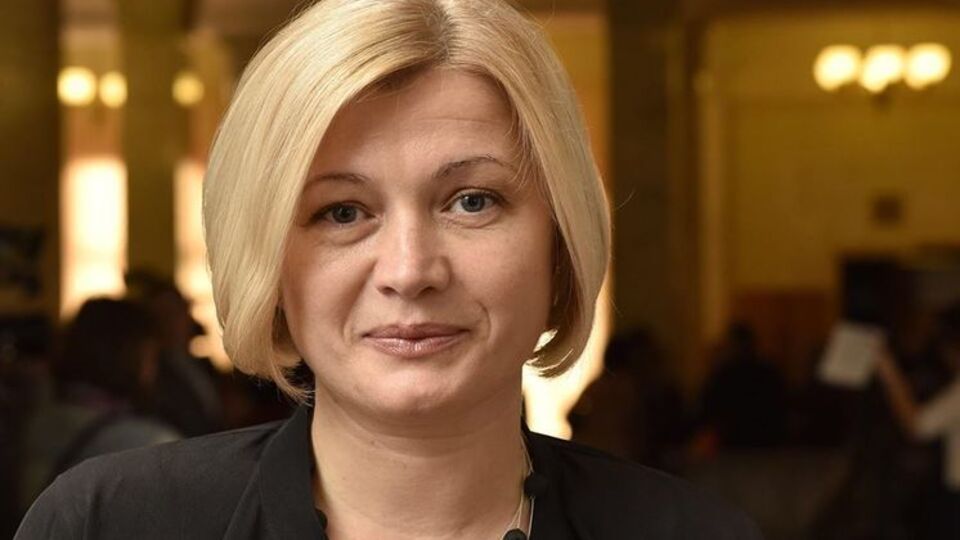 Геращенко: У камери неодноразово допускали цього "переговорника"
