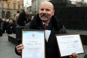 Конкурс двійників виграв Мельник