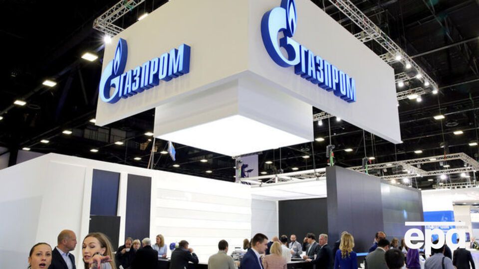 28 лютого Стокгольмський арбітраж задовольнив позов "Нафтогазу" до "Газпрому"