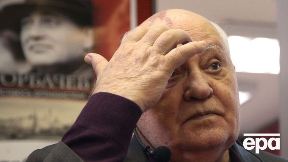 Горбачов: Усе дійшло до того, що ми маємо запитати: де Організація Об'єднаних Націй?