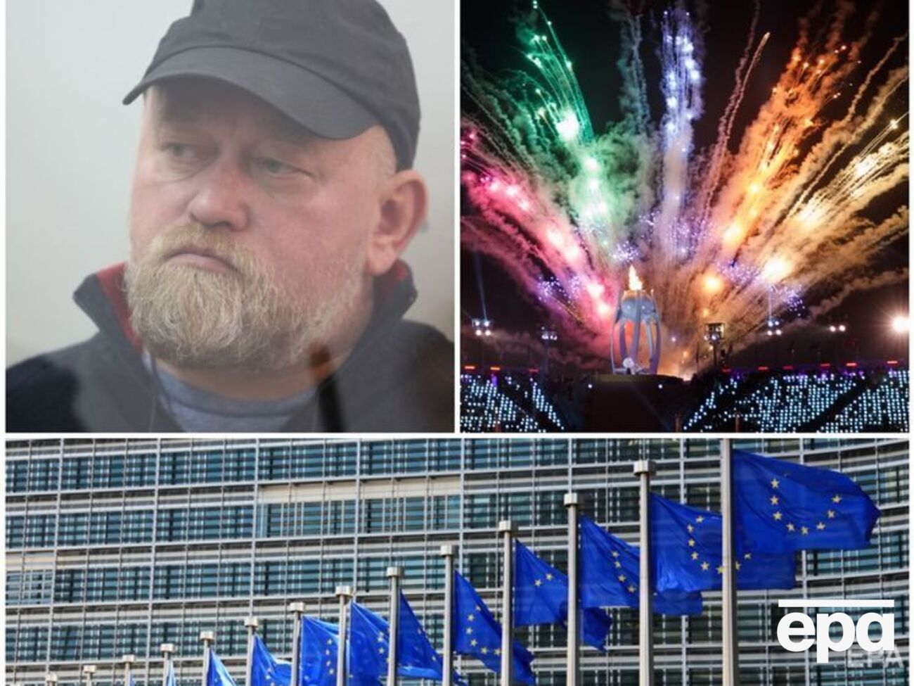 Главные события 9 марта