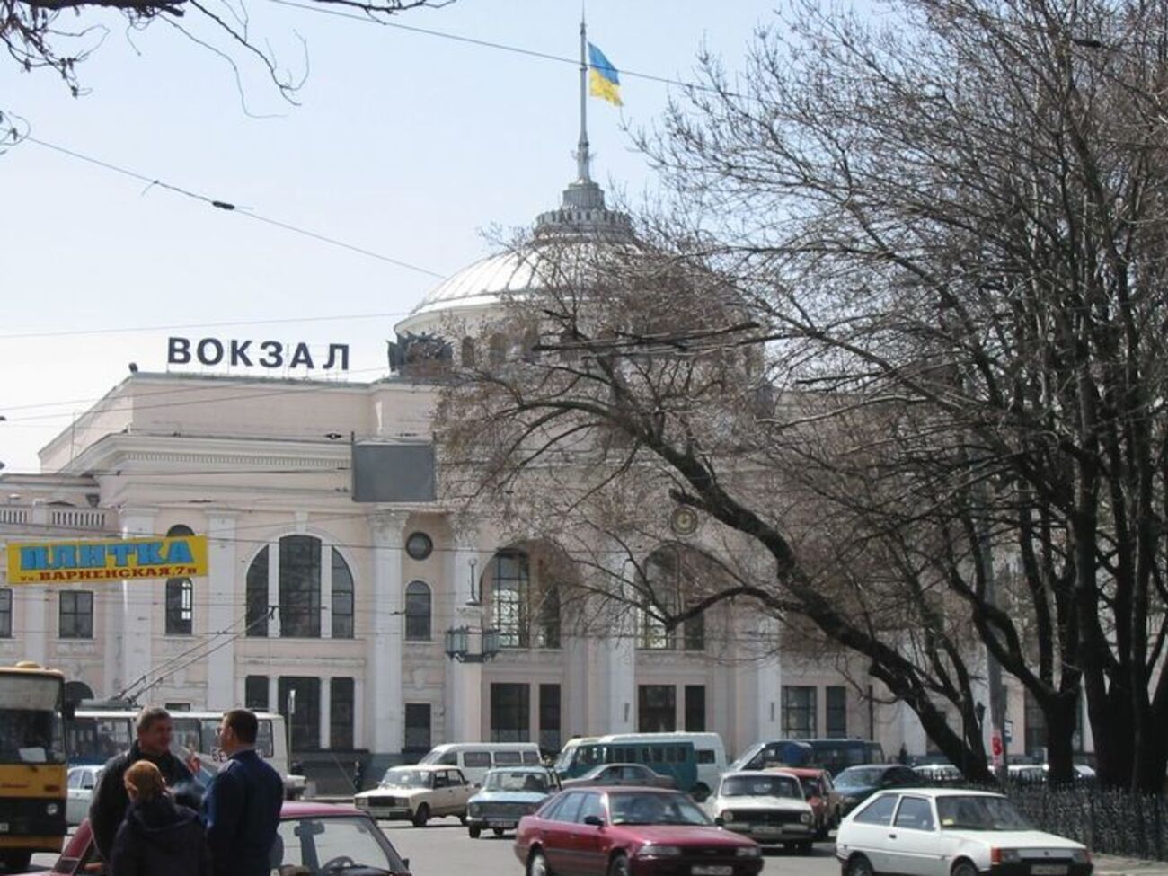 Інцидент стався в поїзді на вокзалі Одеси