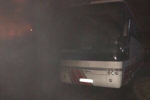 Во Львове устроили антипольскую провокацию