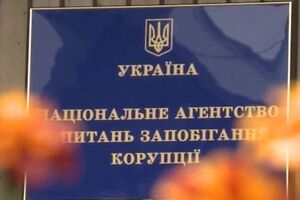 Термін подання електронних декларацій завершився 31 березня