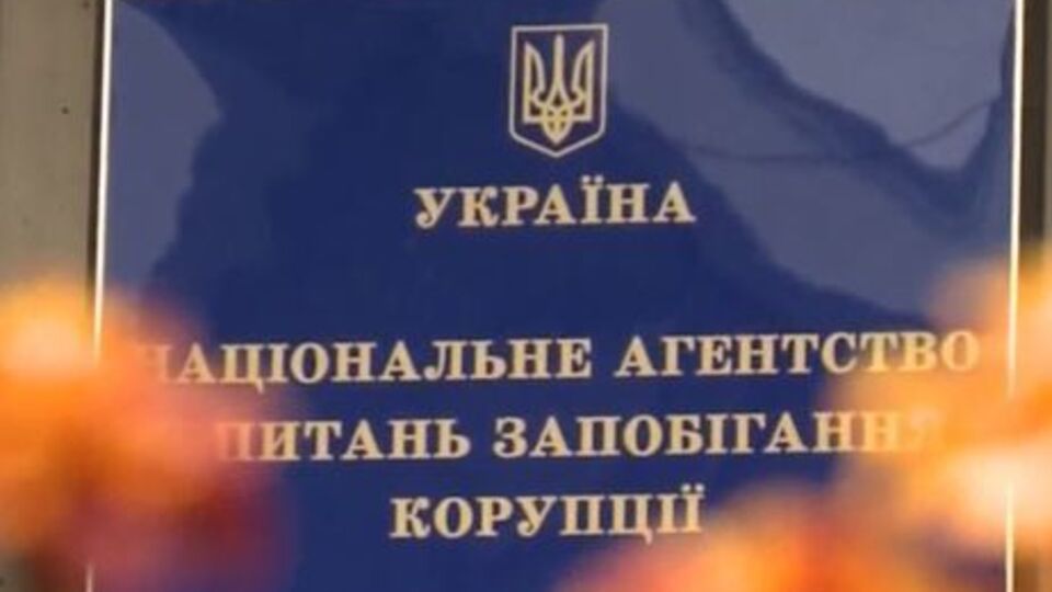 Термін подання електронних декларацій завершився 31 березня