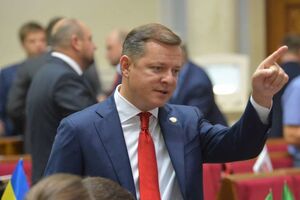 У Ляшка є шість земельних ділянок у Княжичах Київської області, квартира та офіс у Києві, автомобіль Toyota Land Cruiser