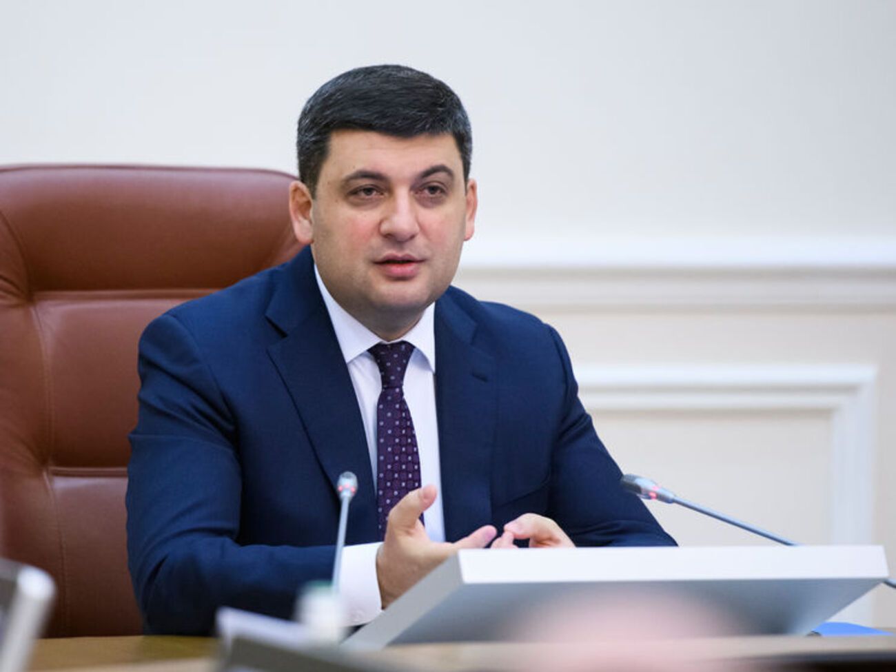 Гройсман:&nbsp;Лучше пройти проверку добровольно, чем сопротивляться