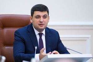 Гройсман: Лучше пройти проверку добровольно, чем сопротивляться