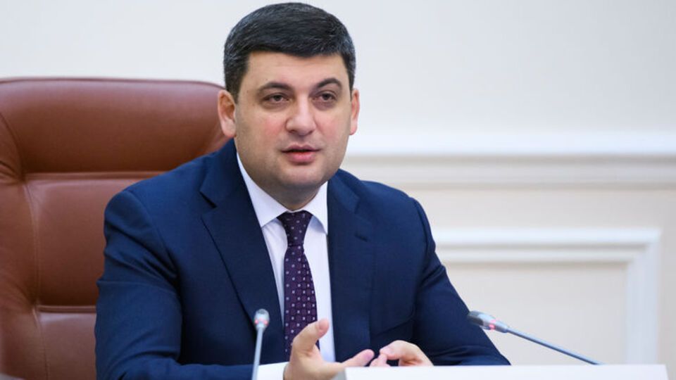 Гройсман: Лучше пройти проверку добровольно, чем сопротивляться