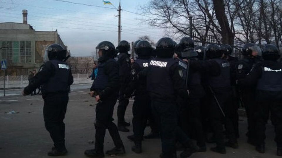 Поліцейські намагалися затримати київських фанатів