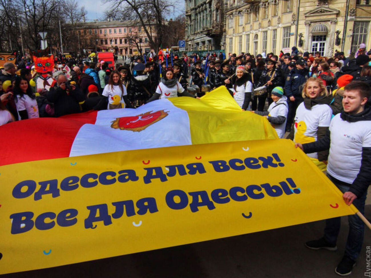 Парад відбувся в Одесі
