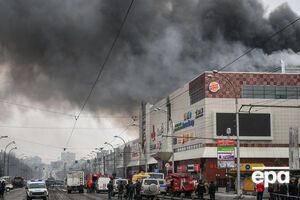 Пожар в "Зимней вишне" произошел 25 марта