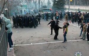 В Мариуполе фанаты подрались с полицией