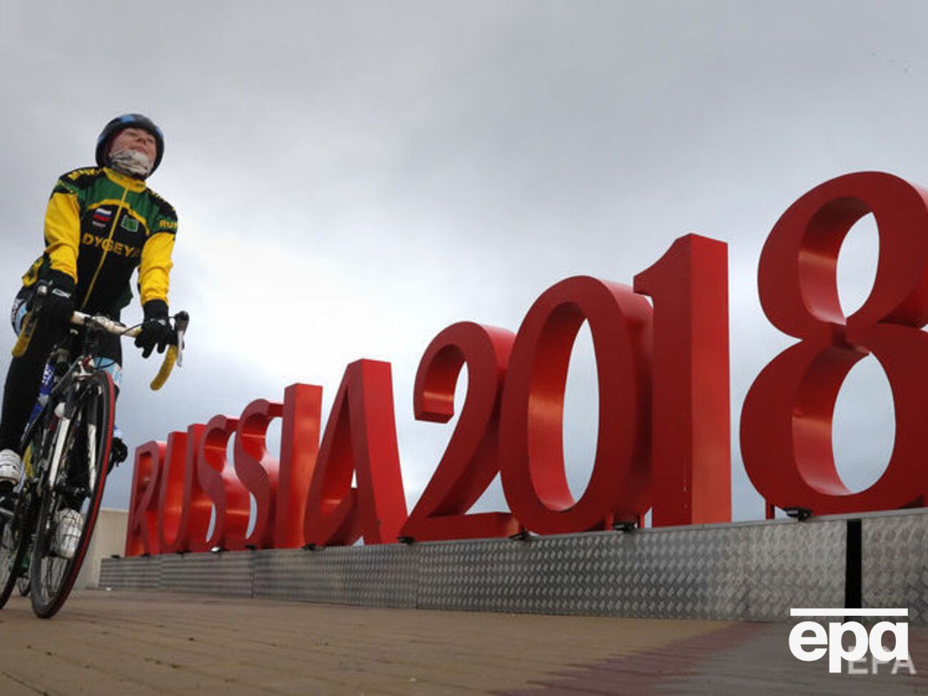 Британська газета The Guardian попереджала про небезпеку поїздки на ЧС із футболу