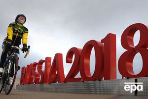 Британська газета The Guardian попереджала про небезпеку поїздки на ЧС із футболу