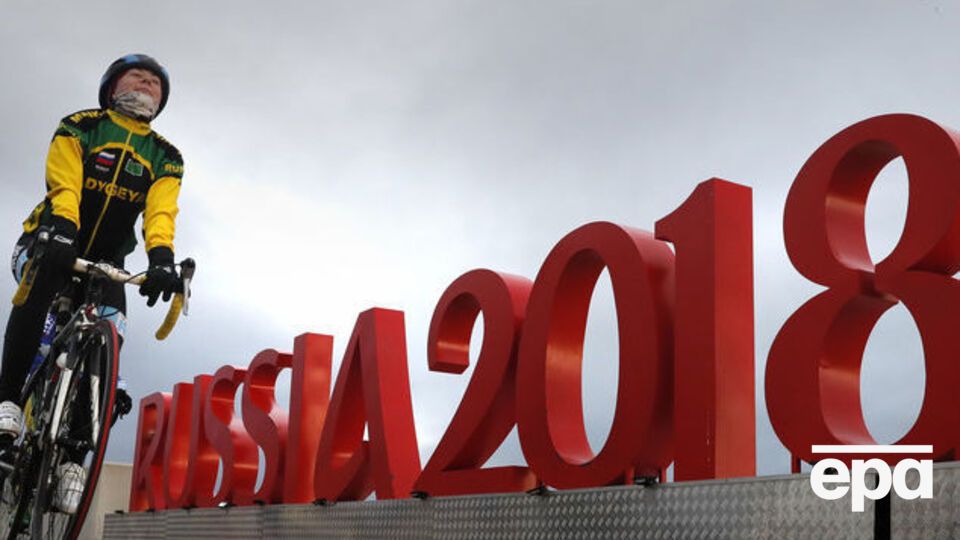 Британська газета The Guardian попереджала про небезпеку поїздки на ЧС із футболу