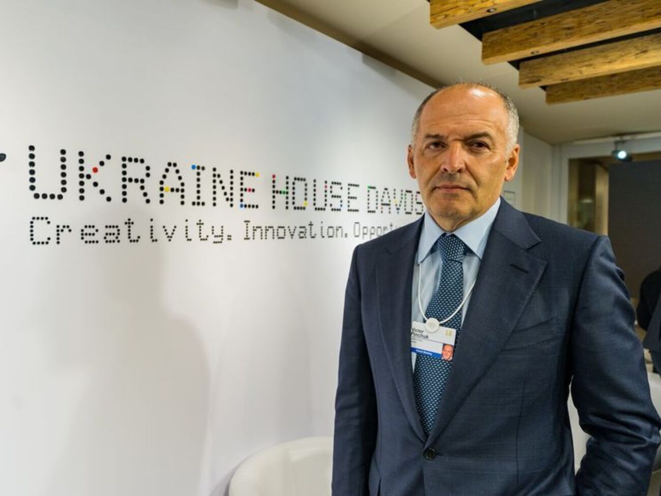 Представники Пінчука підтверджували виплату фонду Трампа $150 тис.