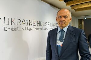 Представники Пінчука підтверджували виплату фонду Трампа $150 тис.
