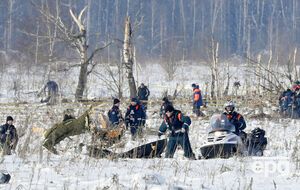 Катастрофа произошла в феврале