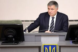Аваков: Мы все знали, что у соседа его бодливая корова сдохнет...