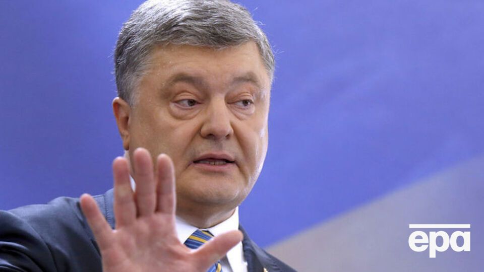 Порошенко заявил о намерении ввести санкции против РФ