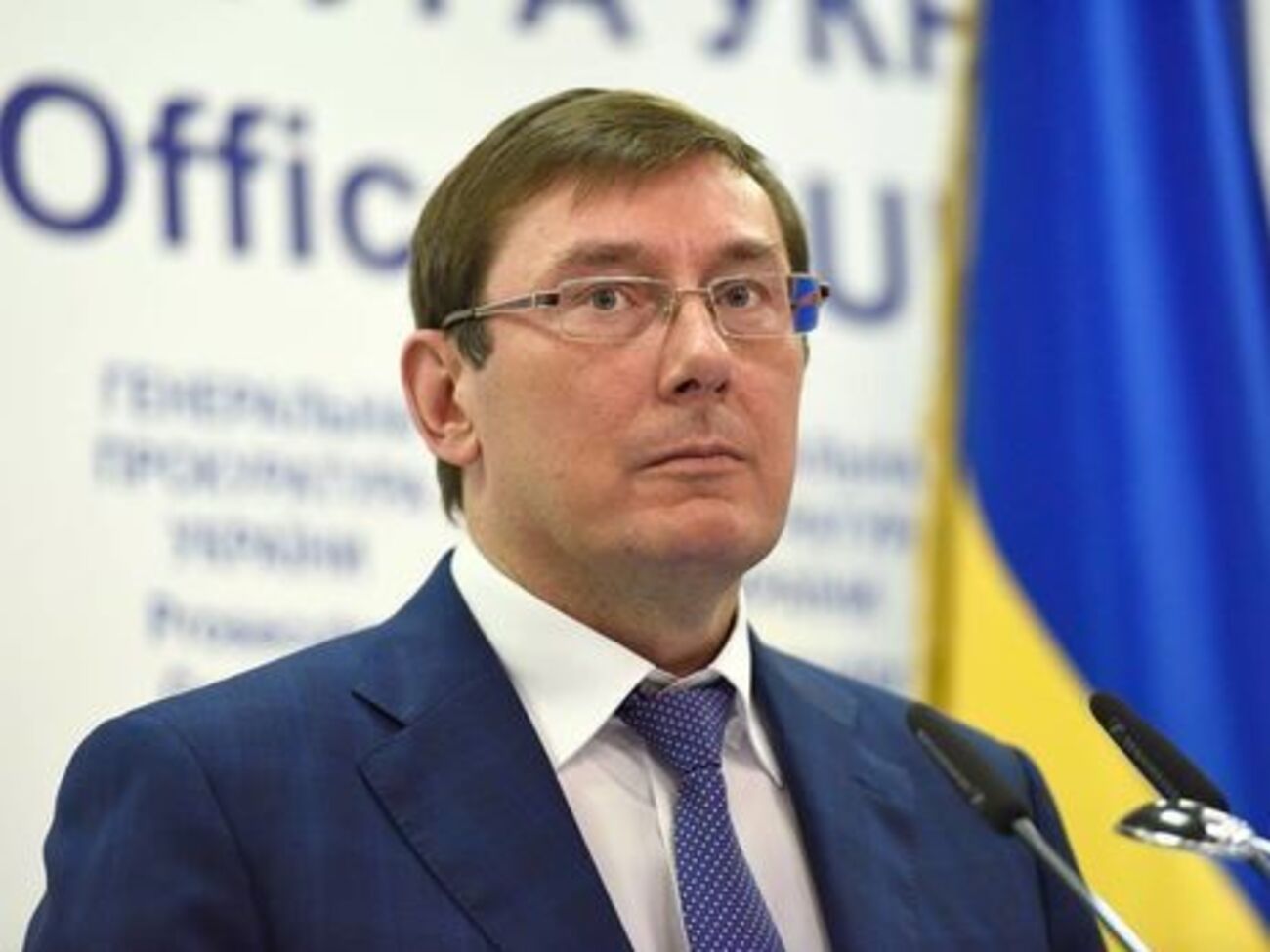 Лозинский напомнил, что генпрокурор Украины – бывший политзаключенный, который при этом владеет "огромными имениями"