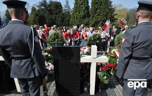 Технический отчет о причинах катастрофы под Смоленском обнародуют на протяжении нескольких недель