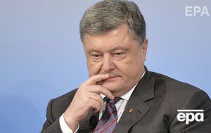 Порошенко: Сочувствуем и скорбим вместе с польским народом