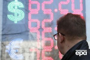 Постачальники імпортної техніки відреагували на падіння курсу рубля у РФ