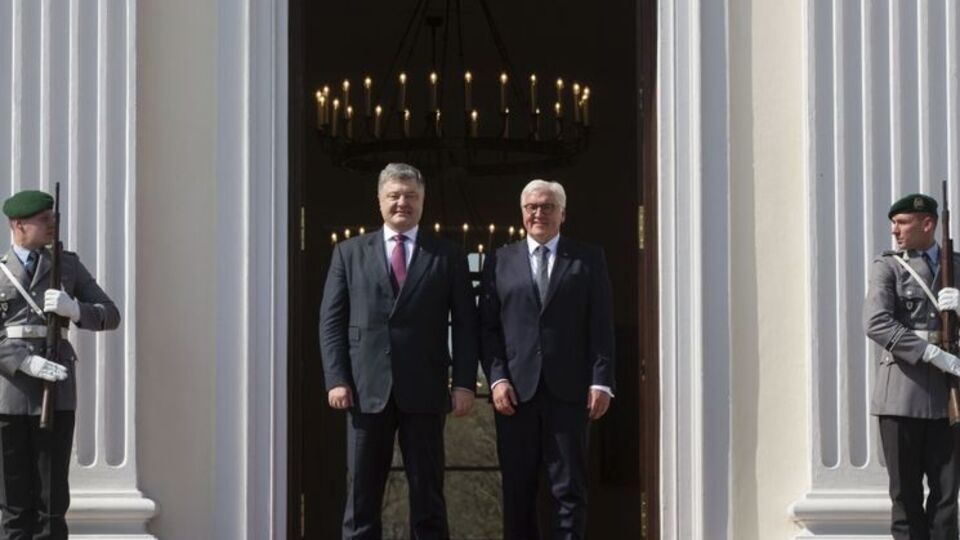 Порошенко зустрівся із Штайнмаєром