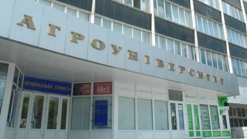 У дніпровському виші кором заразилося 26 осіб