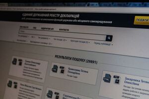 В НАПК назвали нардепов, не подавших декларации за 2017 год