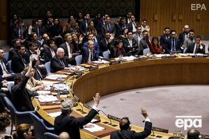 Блокировка "сирийской" резолюции Совбеза и другие новости вторника