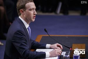 Цукерберг выступает перед американскими сенаторами