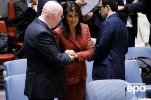 Перед этим голосованием Россия ветировала американский вариант проекта