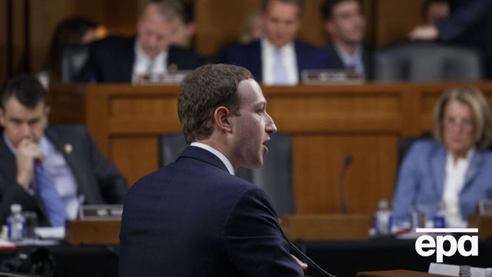 Цукерберг прокомментировал скандал с Cambridge Analytica
