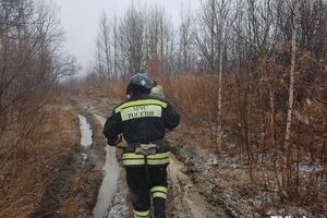 У місті ввели режим НС