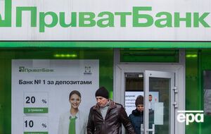 S&P подтвердило "ПриватБанку" кредитные рейтинги на уровне CCC+/C со стабильным прогнозом