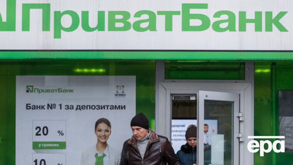 S&P подтвердило "ПриватБанку" кредитные рейтинги на уровне CCC+/C со стабильным прогнозом