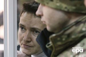 Савченко схудла на 15 кг