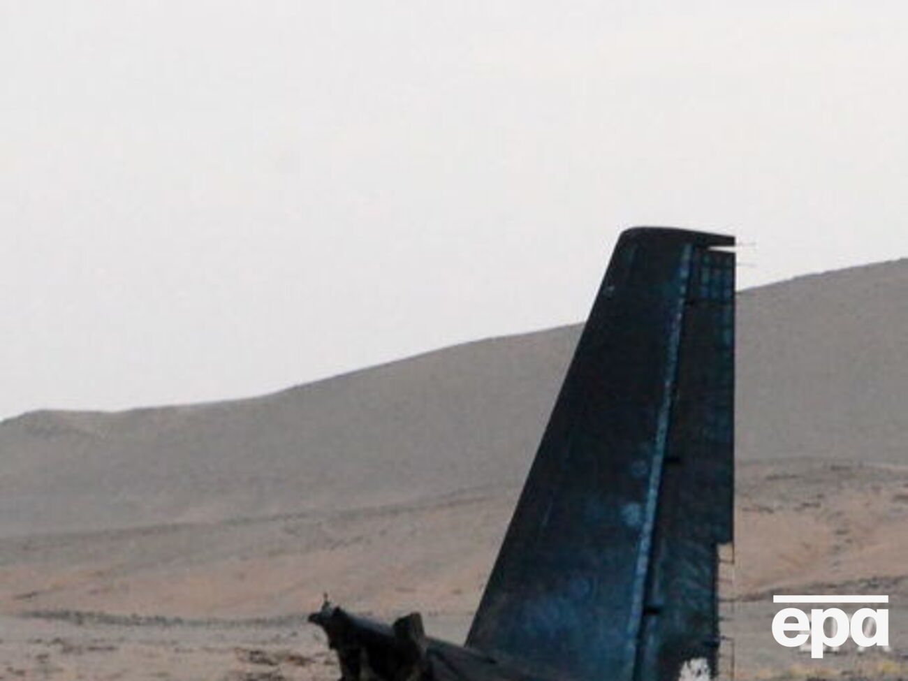 Причини аварії поки що невідомі