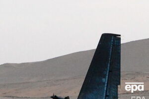 Причини аварії поки що невідомі