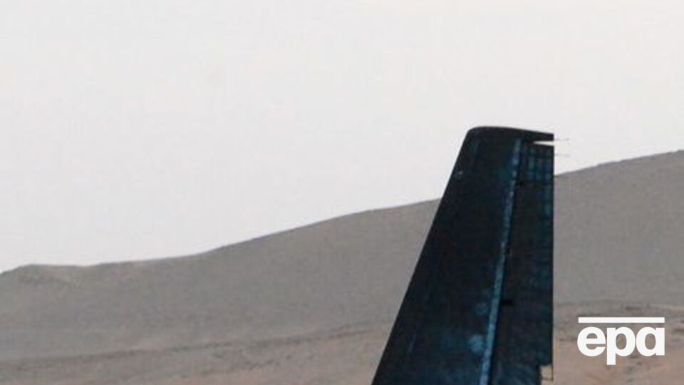 Причины крушения пока неизвестны