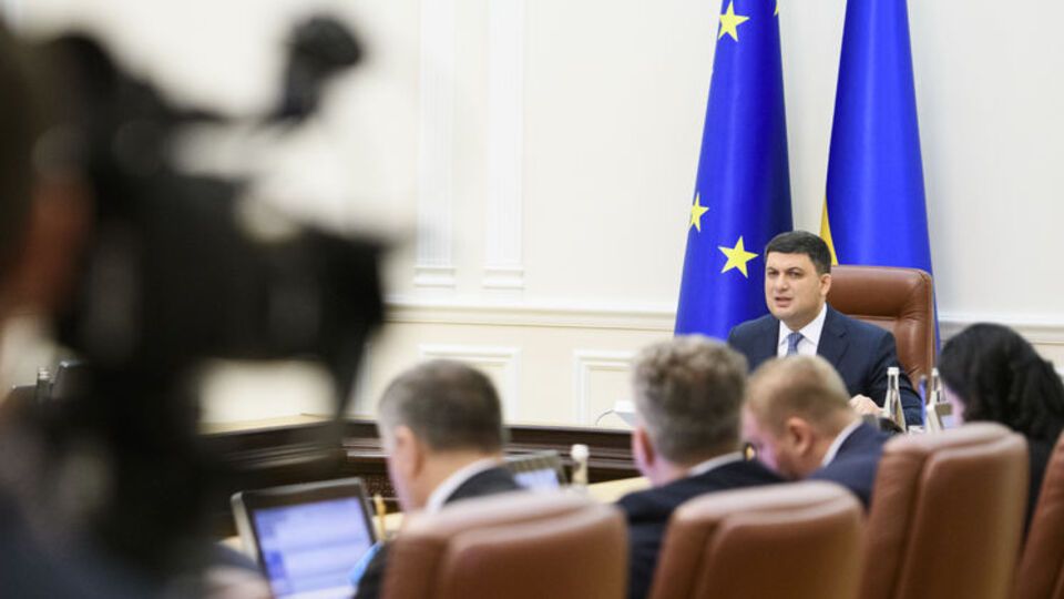 Кабмін затвердив законопроект на засіданні 11 квітня