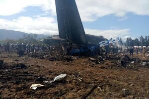 Причини аварії невідомі