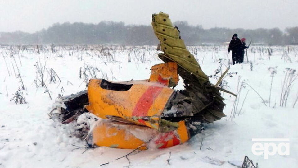 Самолет потерпел крушение в феврале