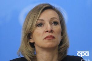 Захарова прокомментировала твит Трампа об отношениях США и России