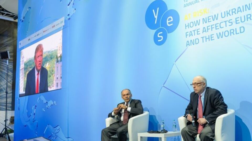 Трамп виступав на форумі YES у 2015 році