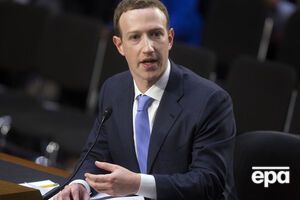 Цукерберг второй день подряд участвует в слушаниях в Конгрессе США