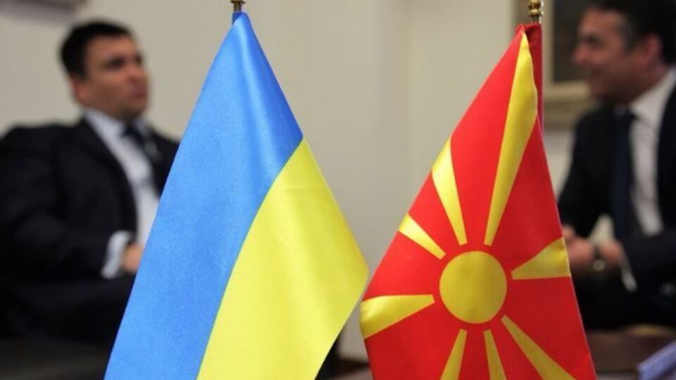 Клімкін уважає, що в України й Македонії один шлях – у ЄС і НАТО